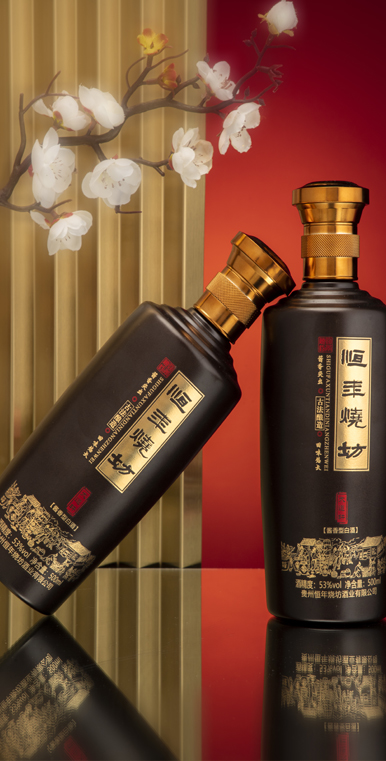 　恒年烧坊 -大道轩