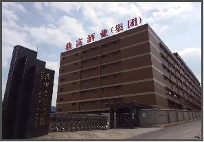 不忘初心、用水思源